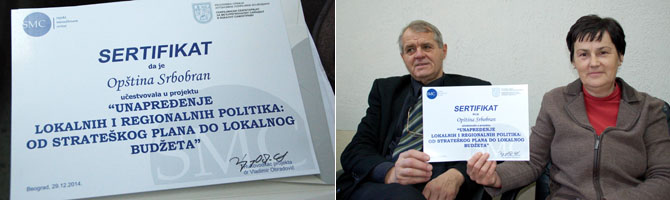 Elismerés az önkormányzatnakdecember 29.